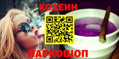 mdpv Лесосибирск