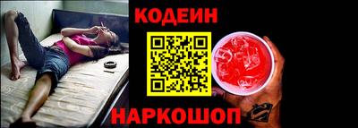 mdpv Лесосибирск
