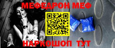 ПСИЛОЦИБИНОВЫЕ ГРИБЫ Ливны