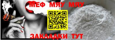a pvp Мариинск