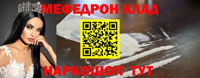 a pvp Мариинск