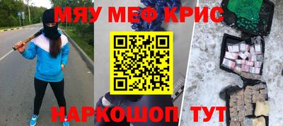 ПСИЛОЦИБИНОВЫЕ ГРИБЫ Ливны