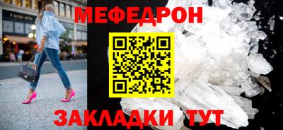 ПСИЛОЦИБИНОВЫЕ ГРИБЫ Малгобек