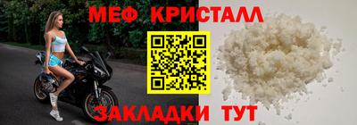 a pvp Малоярославец