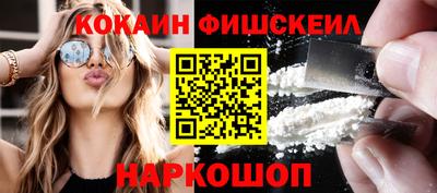 крисы Ликино-Дулёво