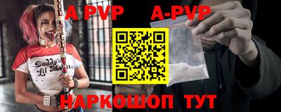 крисы Ликино-Дулёво
