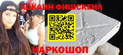 ПСИЛОЦИБИНОВЫЕ ГРИБЫ Ливны