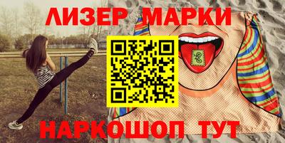 a pvp Малоярославец