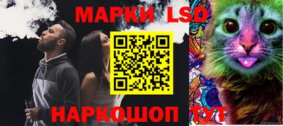 mdpv Лесосибирск
