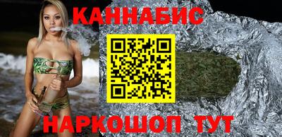 mdpv Лесосибирск