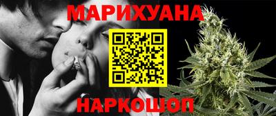 крисы Ликино-Дулёво