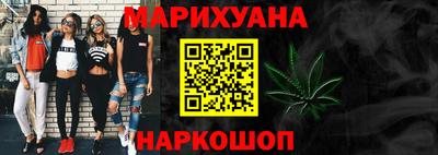 ПСИЛОЦИБИНОВЫЕ ГРИБЫ Ливны