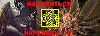 крисы Ликино-Дулёво