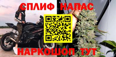 mdpv Лесосибирск