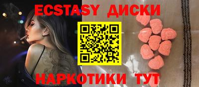 крисы Ликино-Дулёво