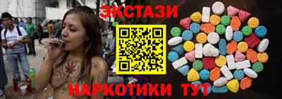 a pvp Мариинск