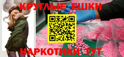 a pvp Малоярославец