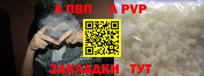 ПСИЛОЦИБИНОВЫЕ ГРИБЫ Малгобек
