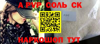 ПСИЛОЦИБИНОВЫЕ ГРИБЫ Малгобек