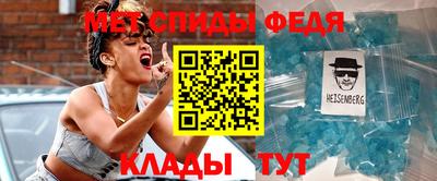 mdpv Лесосибирск