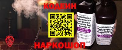 крисы Ликино-Дулёво