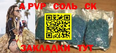 ПСИЛОЦИБИНОВЫЕ ГРИБЫ Малгобек