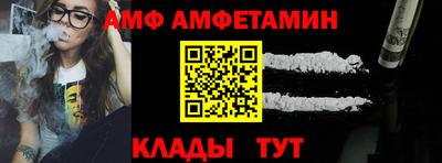 ПСИЛОЦИБИНОВЫЕ ГРИБЫ Ливны