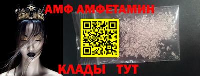 mdpv Лесосибирск