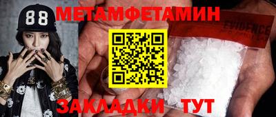 ПСИЛОЦИБИНОВЫЕ ГРИБЫ Ливны