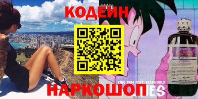 ПСИЛОЦИБИНОВЫЕ ГРИБЫ Ливны