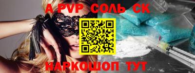 ПСИЛОЦИБИНОВЫЕ ГРИБЫ Малгобек