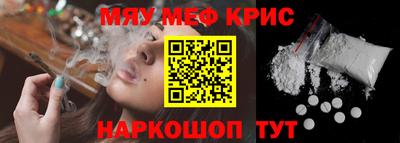 a pvp Мариинск