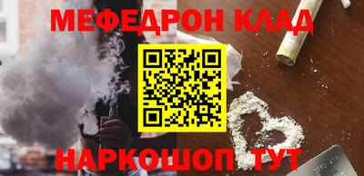 a pvp Малоярославец