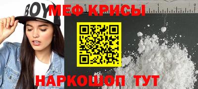ПСИЛОЦИБИНОВЫЕ ГРИБЫ Ливны