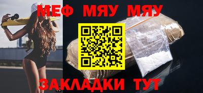 a pvp Мариинск